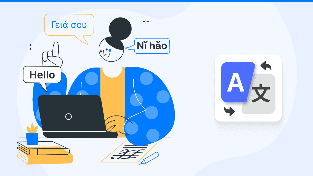 translate greek to german